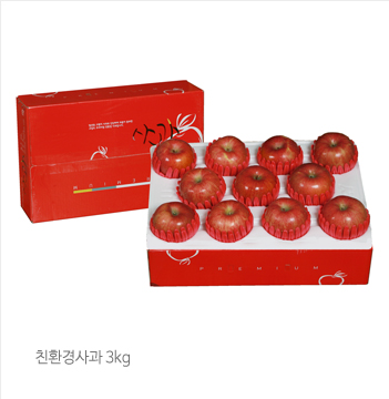 친환경사과 3kg